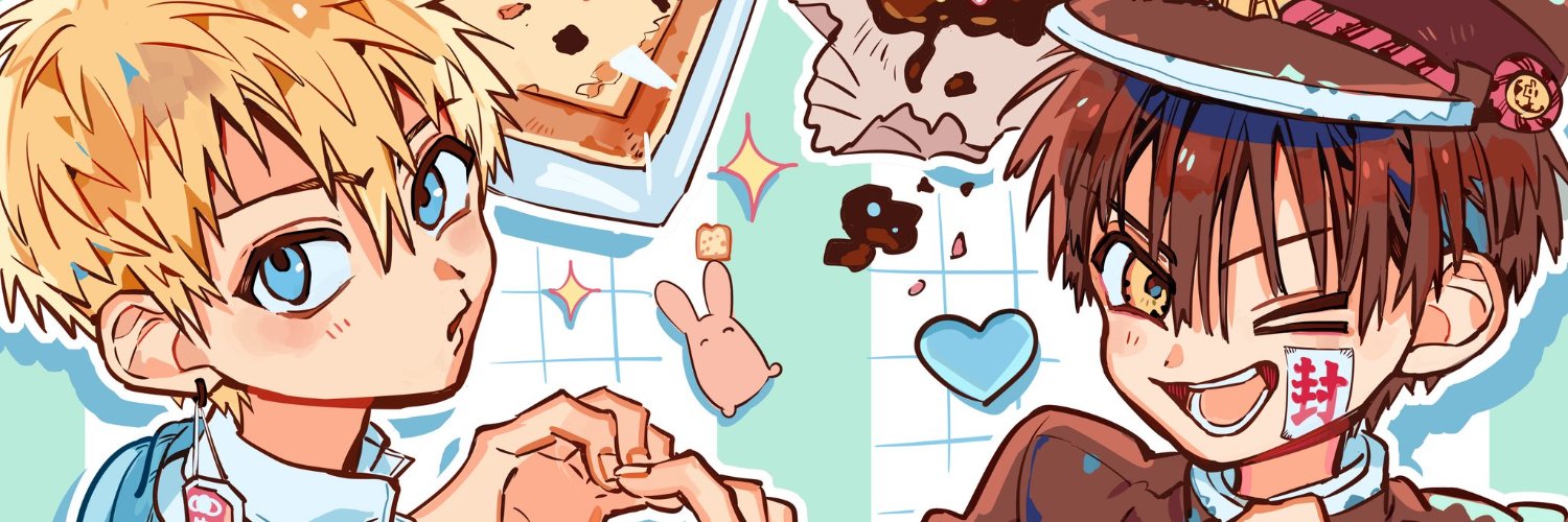 hanakoutwt's profile banner image