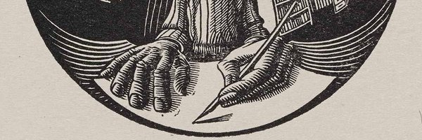 DevSibo Profile Banner