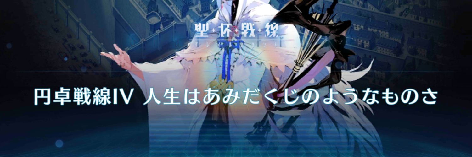 KYiMSeRa's profile banner image