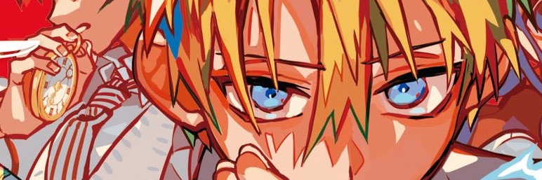 KOI HAS TEARS IN HER TERU EYES (COMMS OPEN)'s banner