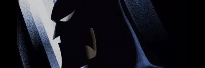 AM Nation's banner
