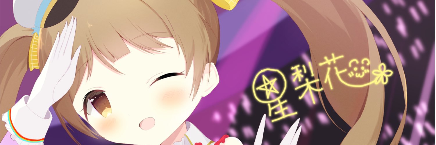 BScs110's profile banner image