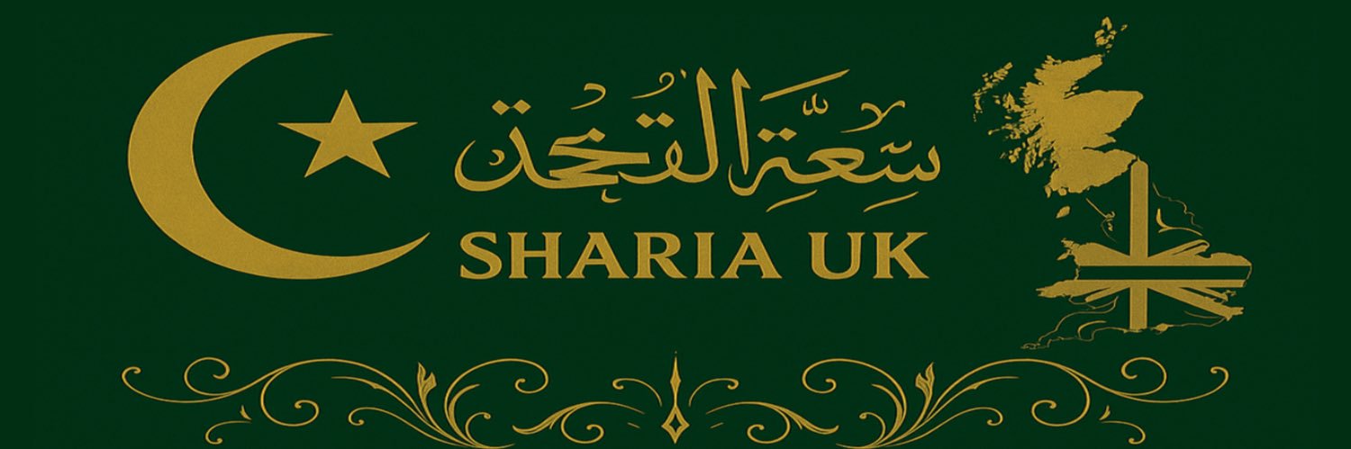 MNWO | Mindless Sub banner