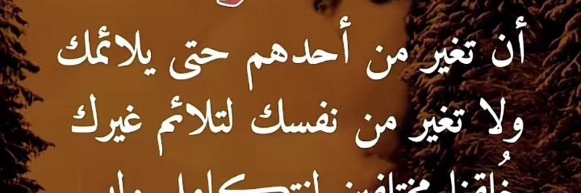 يارب رضاك والجنه (@r13524_rashd) / Posts / X