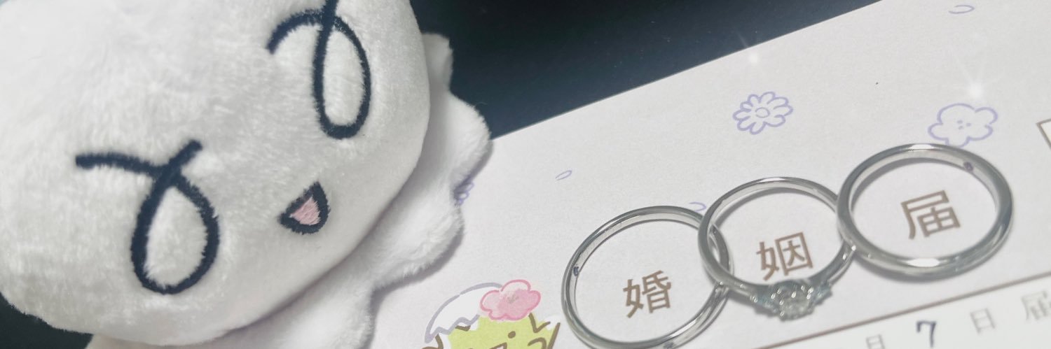 涼音🍀 banner
