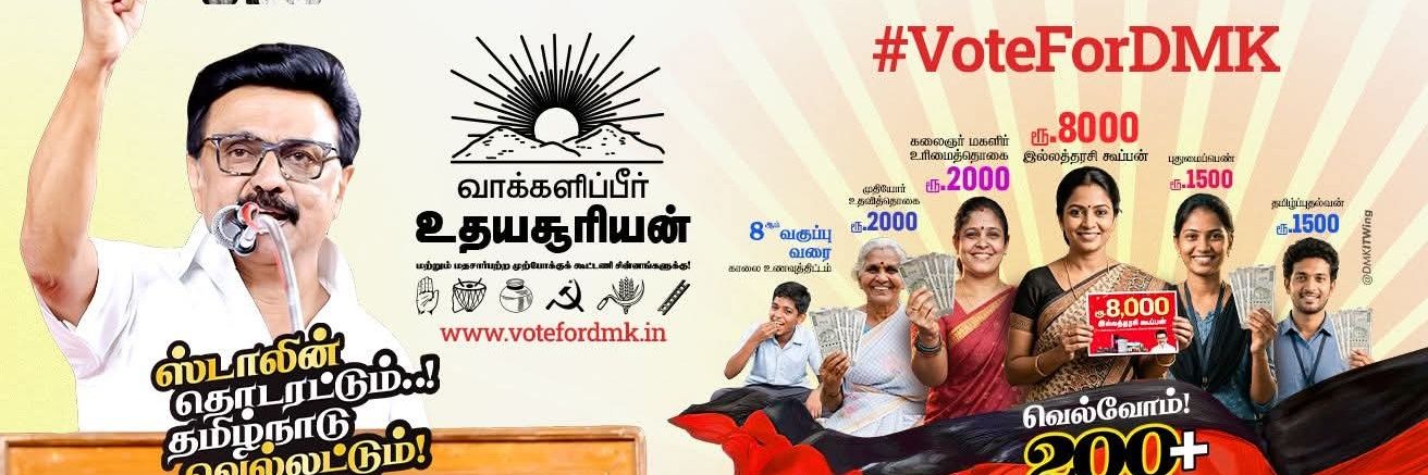 aarun818's profile banner image