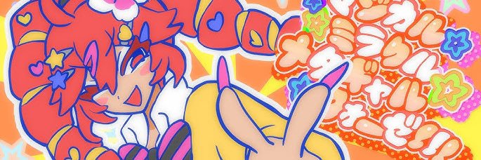 robotdogowner's profile banner image