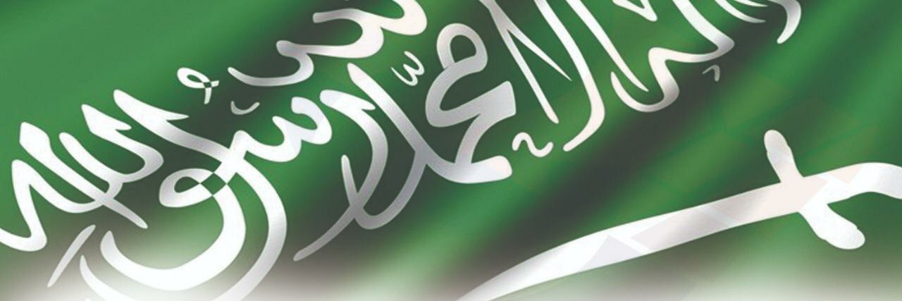 knmdam's profile banner image