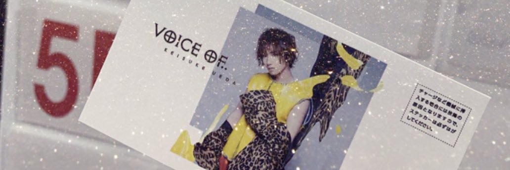 n____n023's profile banner image
