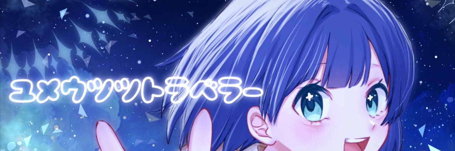 オーグメントP banner