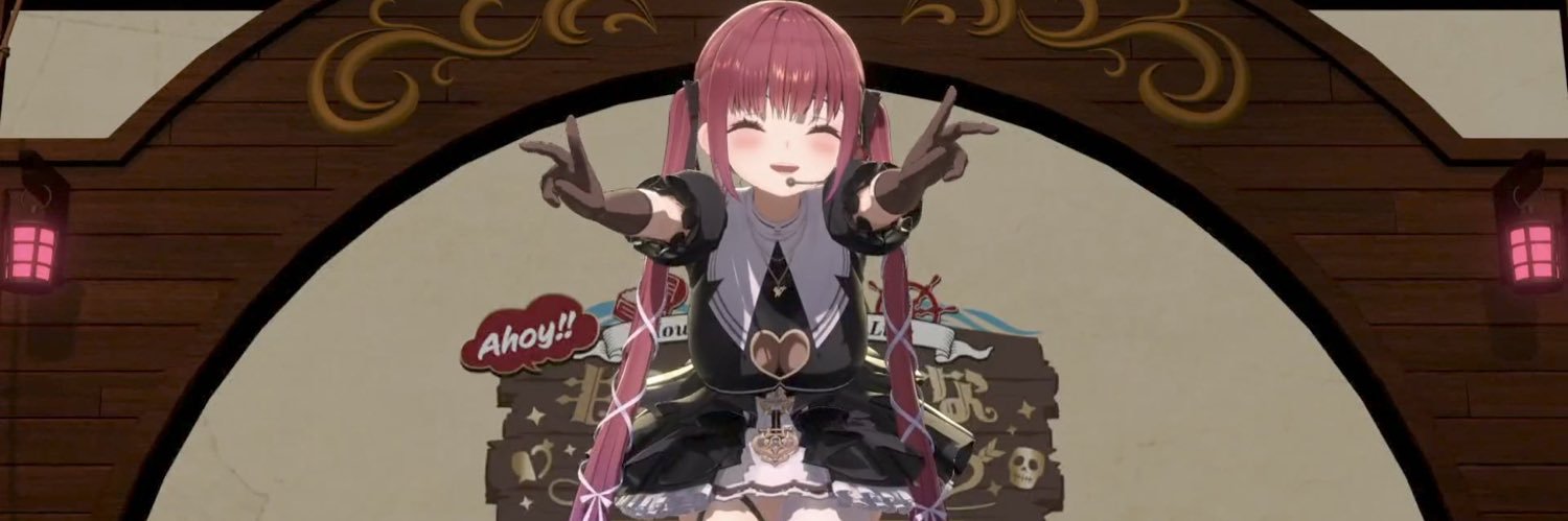 Ruri_marine's profile banner image