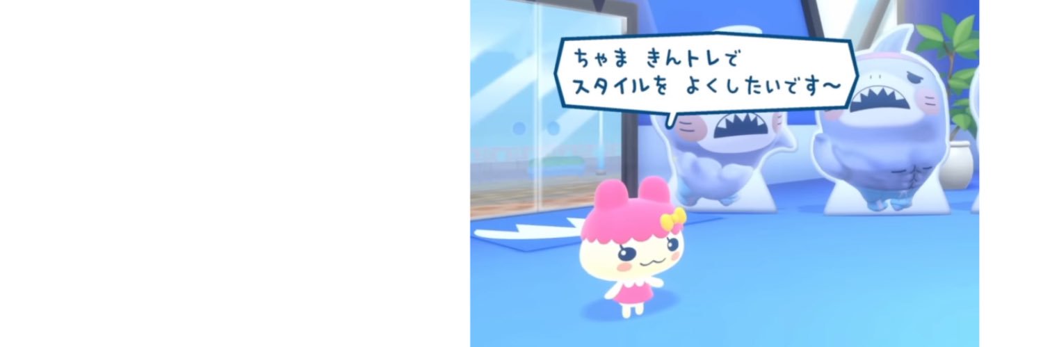 もーちむさん banner