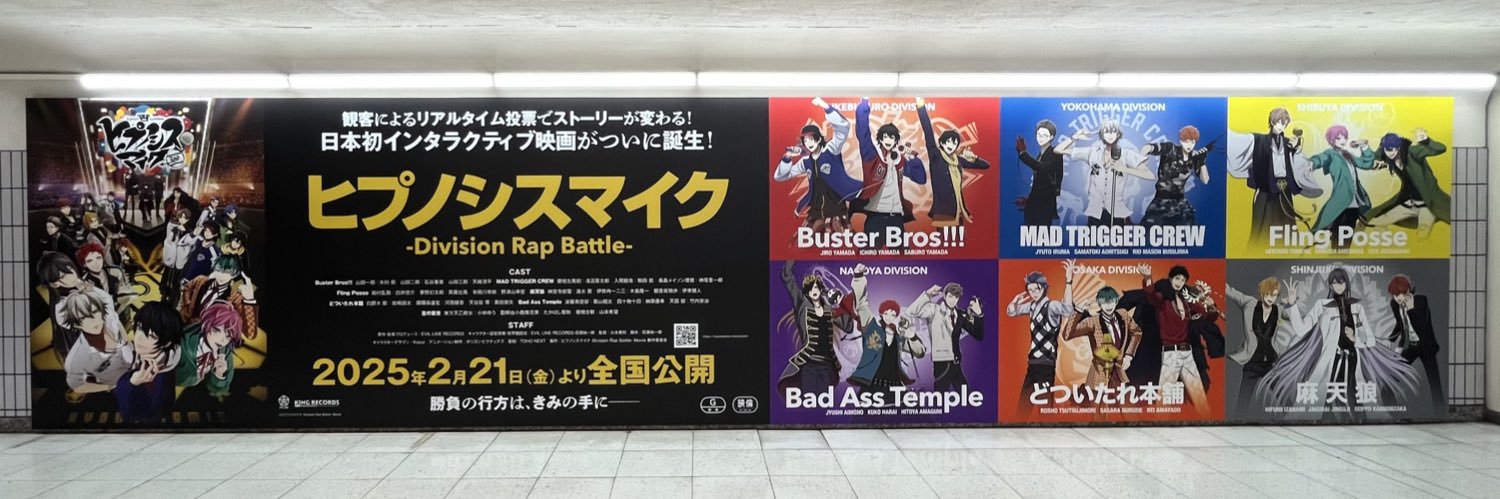 ヨウ@お取引 banner