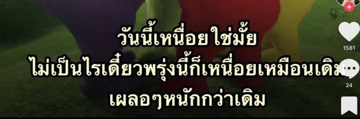 新 banner