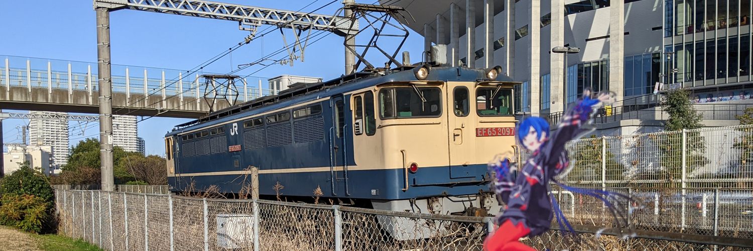 (神椿観測者) ポリアミン・テセラクター (🥩🦊🍁🦋⛩️) banner