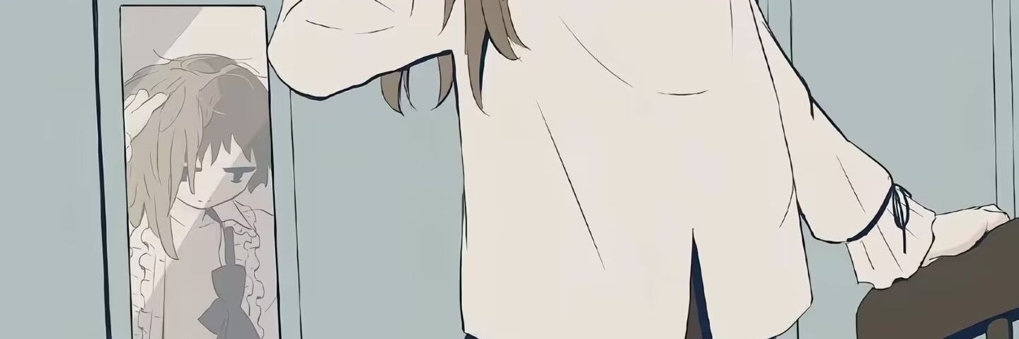 yu wu banner
