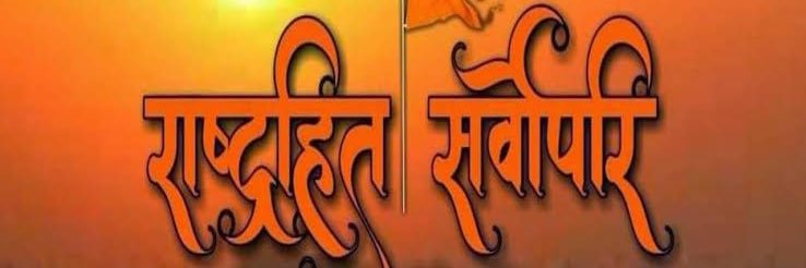 DashuRajput02's profile banner image