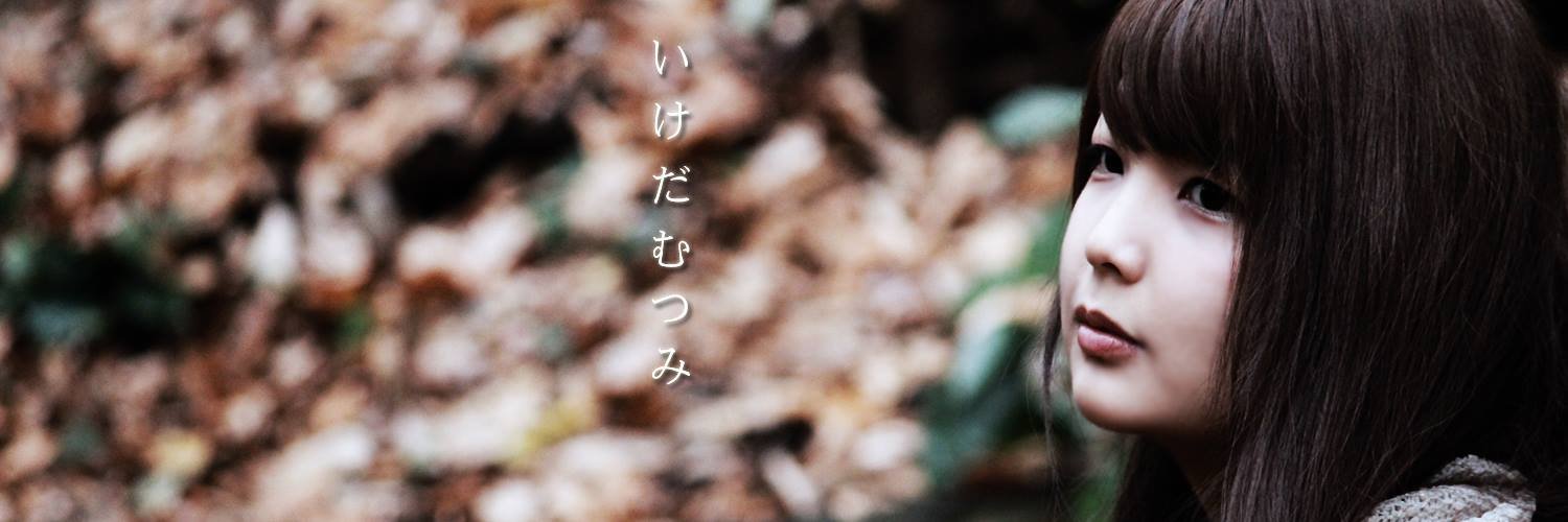 gmgm6239's profile banner image