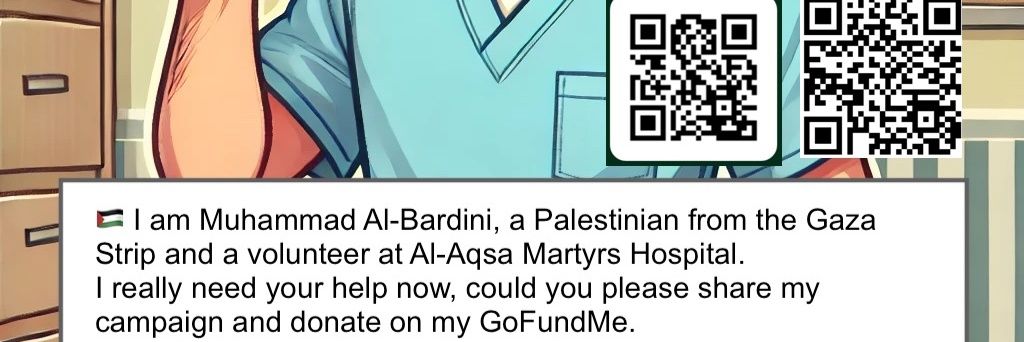 Muhammad Al-Bardini's banner