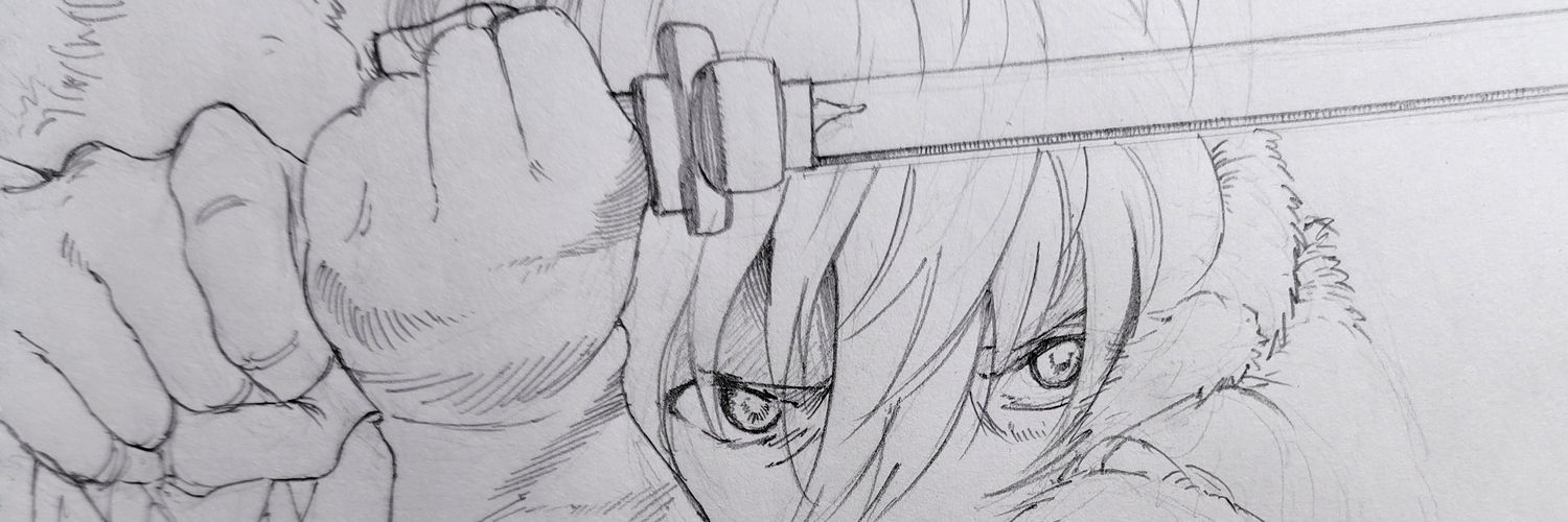 おおい's banner
