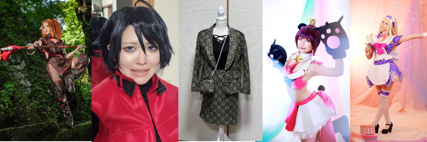 𝙢𝙞𝙠𝙖𝙢𝙞/みかみ banner