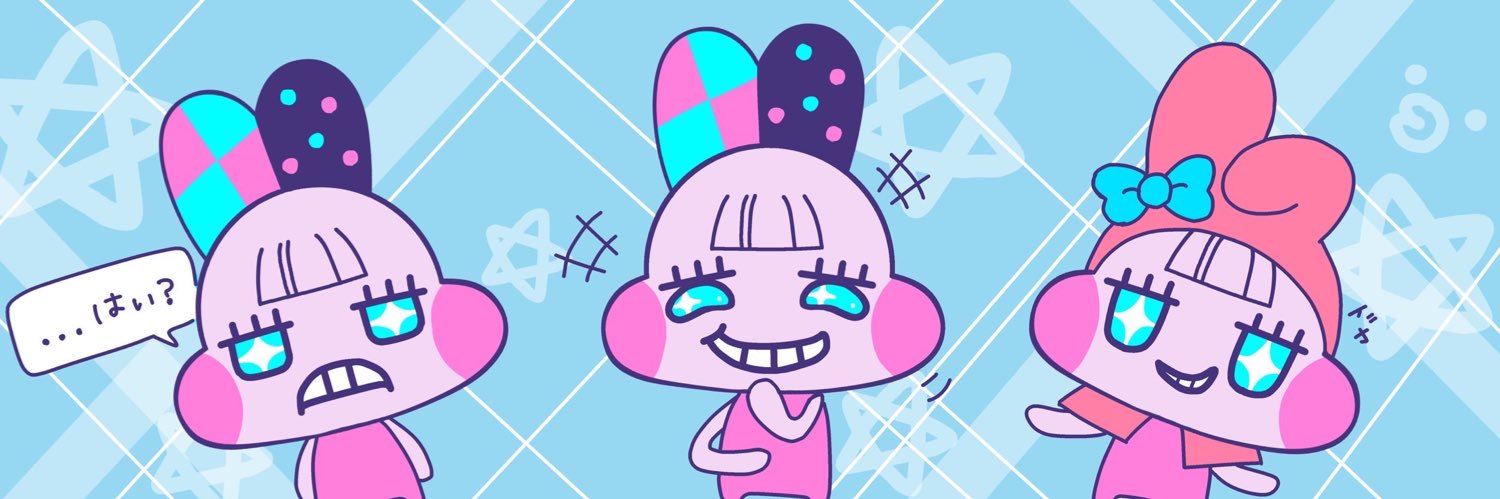 𝚜𝚒's banner