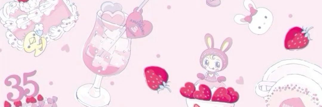 𝚜𝚒 banner