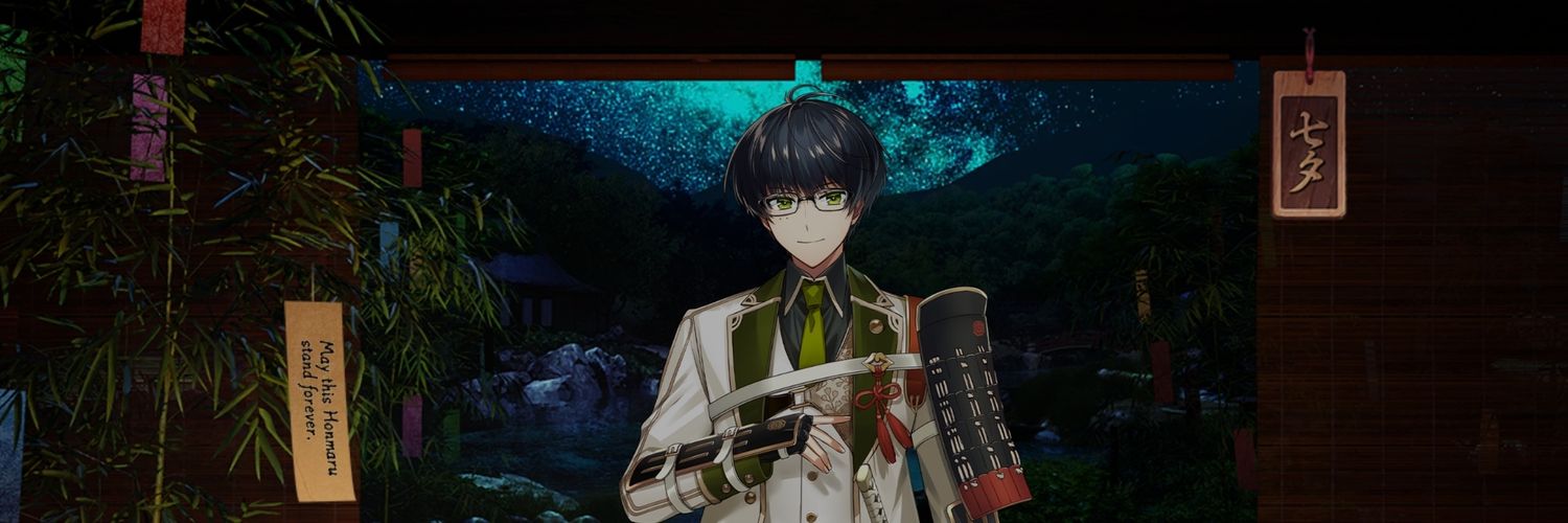 itsumemei's profile banner image