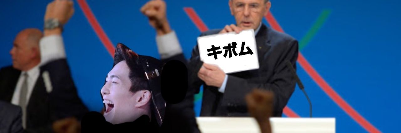 __ponubum's profile banner image