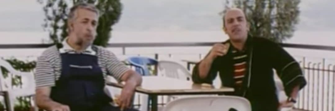 Κόκορας banner