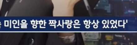 띠롱쿤's banner