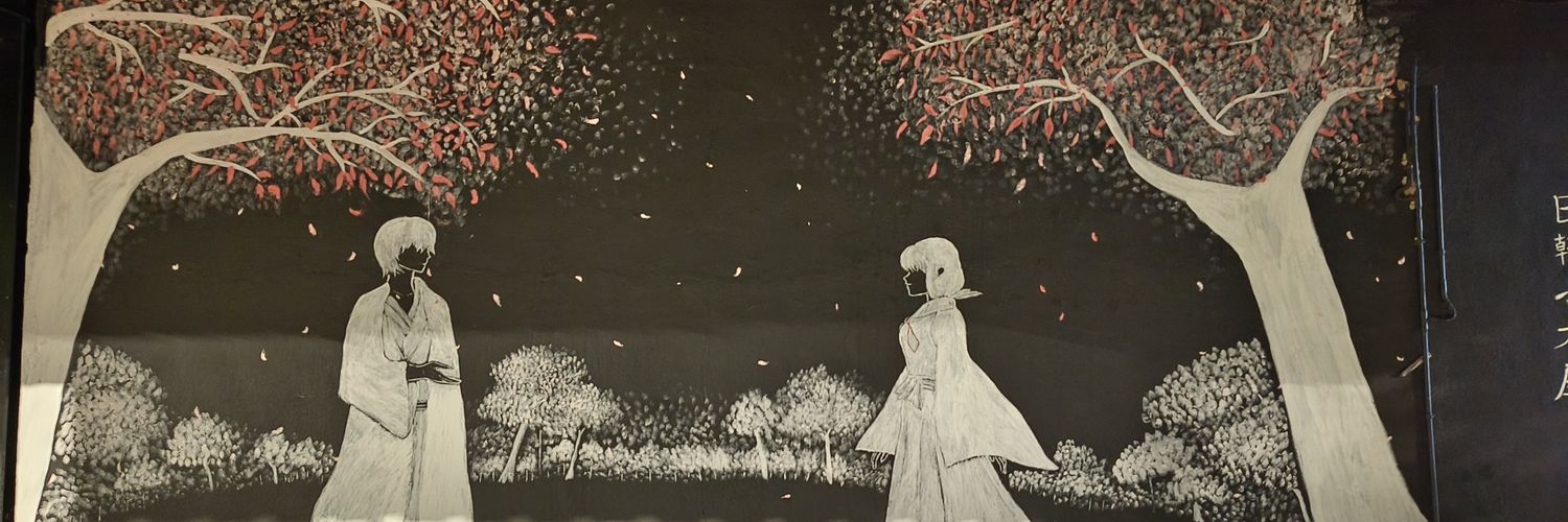 OldBird_69's profile banner image
