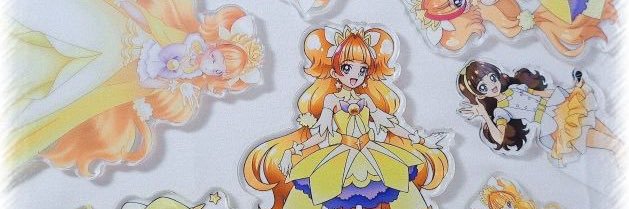 _s235ch's profile banner image