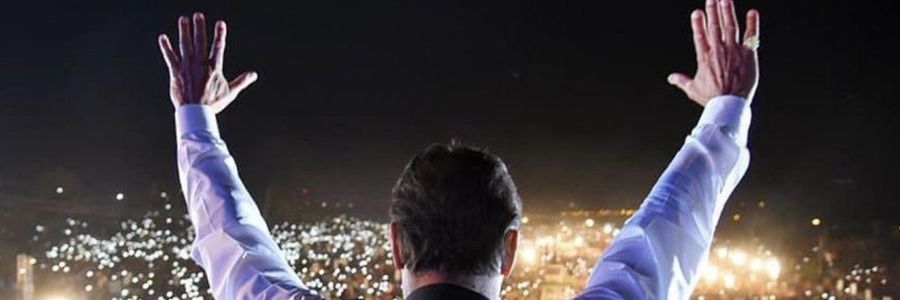 𝐓ᴀʀɪǫ 𝐆ʜᴜʟᴀᴍ 𝐌ᴜʜᴀᴍᴍᴀᴅ banner