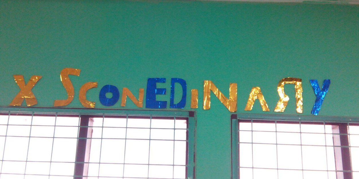 Xtrasconedinary's profile banner image