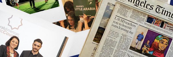 AACivic Profile Banner