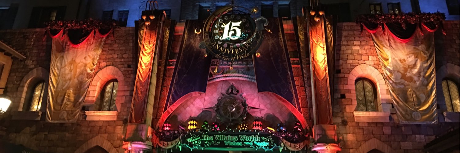 alvertea93's profile banner image