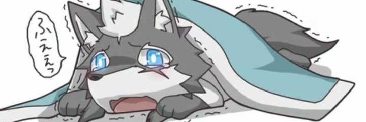 你怎么又五行缺色 banner