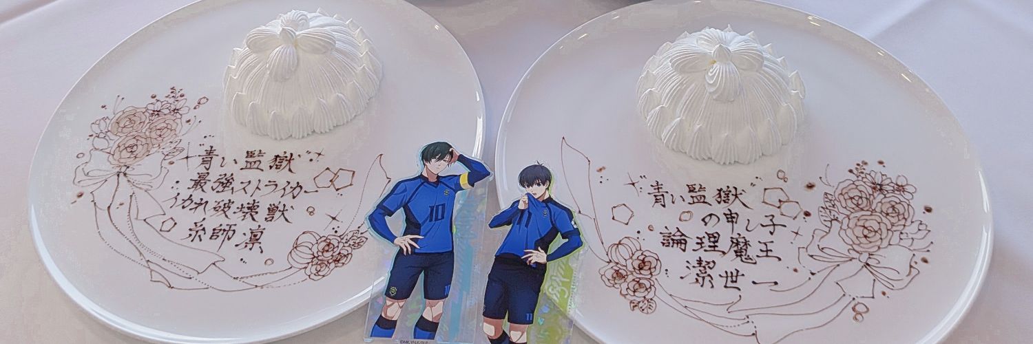 139_41's profile banner image