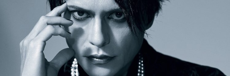 hyperlove358's profile banner image