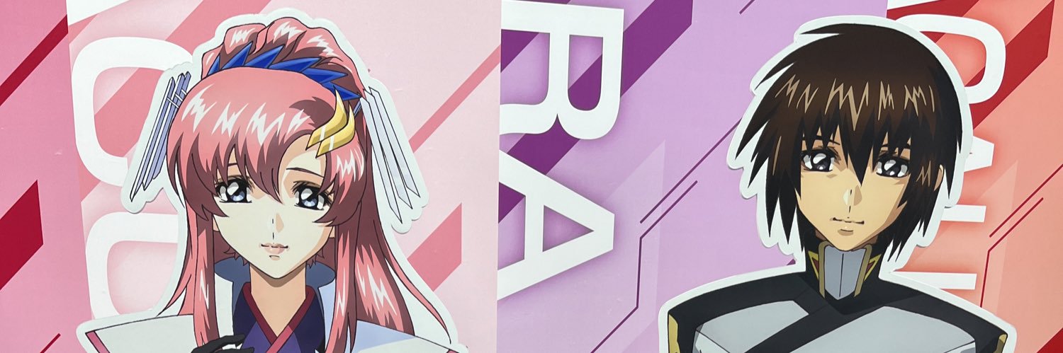 a♡ banner