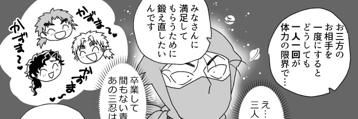 etoupon's profile banner image