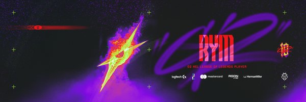 pwonyoon Profile Banner