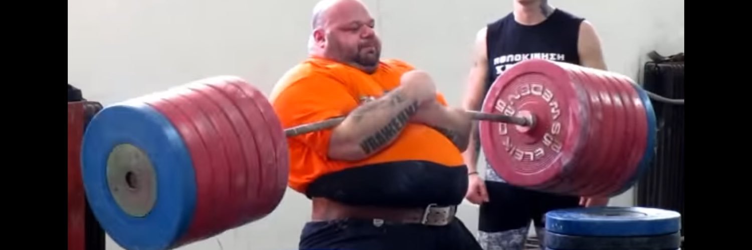 I have No Name banner