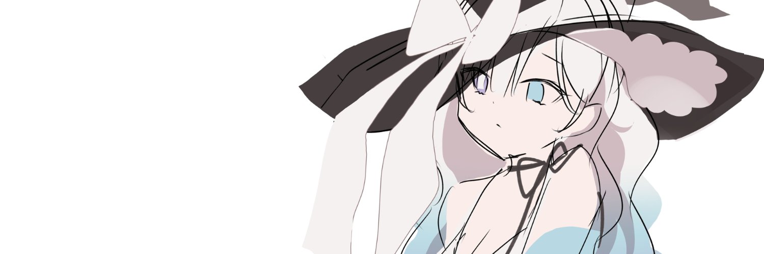 魔女工房 banner