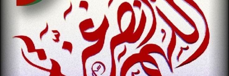 IdIf367549's profile banner image