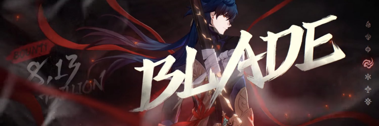 Blade banner