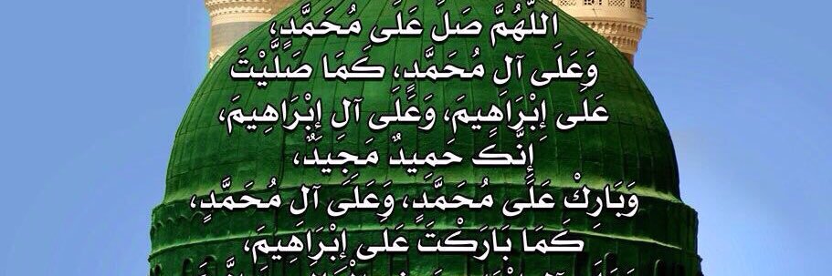 shhad1426's profile banner image