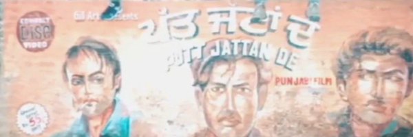 Prabh2003166342 Profile Banner