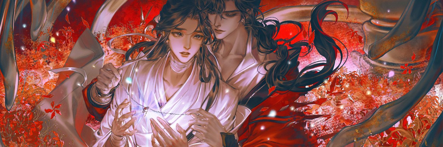 tætænininini 🏮 banner